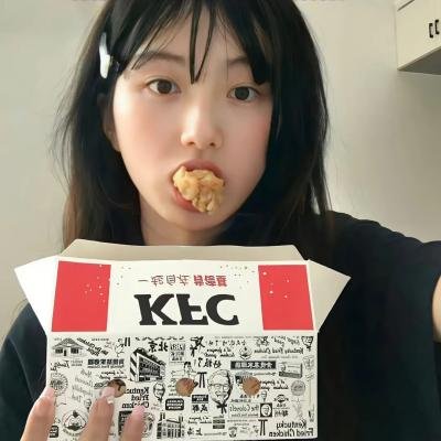 黑人是王